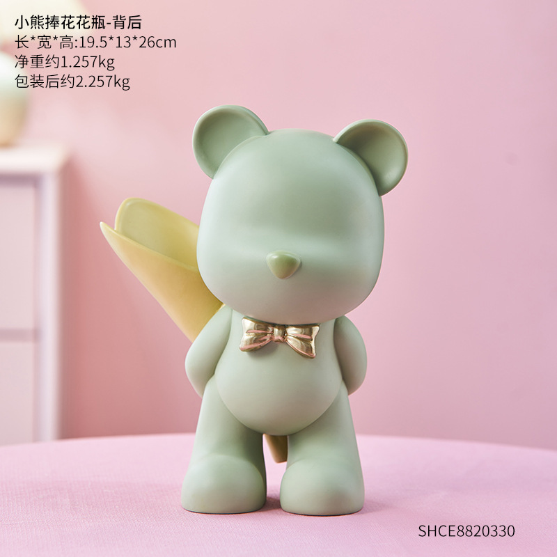 곰 꽃다발 다시