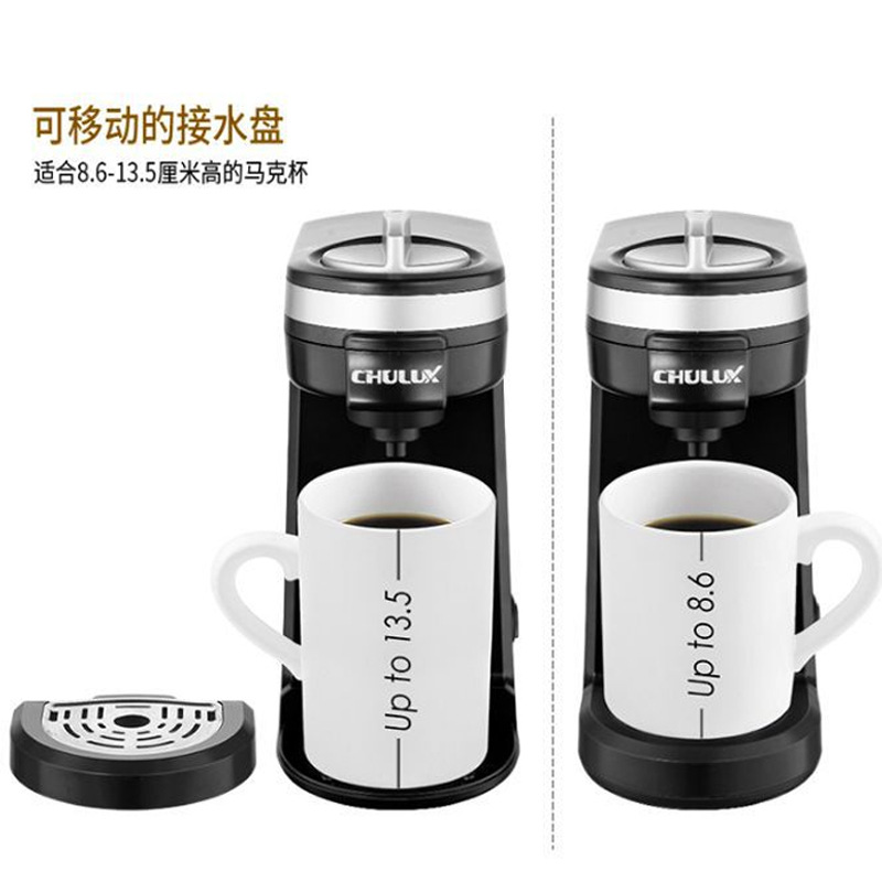 Máquina de café con cápsulas K-Cup, para hogar o hotel