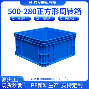 ����500�Ӻ��������������������ռ{�z��ɶѴa�����������z��