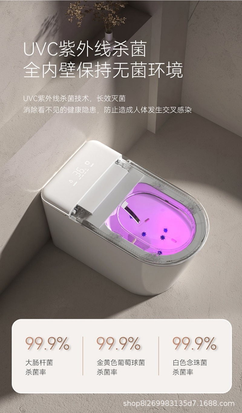 智能马桶802-详情页 (16).jpg