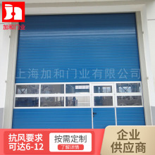 工业复合材料抗压提升门厂房工业仓库电动滑升门装卸平台冷库门