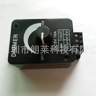 5V������led�{���� �o�O���D �l���ִ��ן����o�{���_�P16A 5V