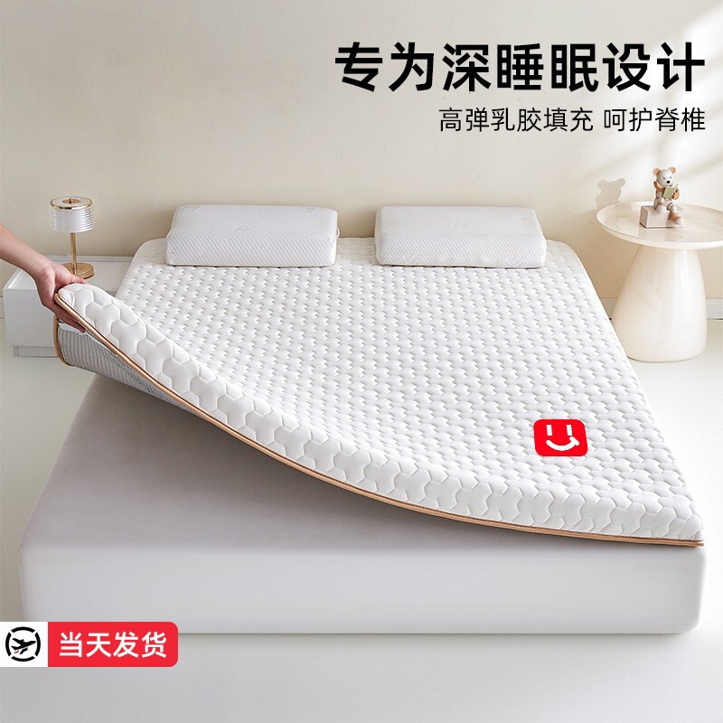 Memory Foam Mattress Cushion Home Bedroom Student Dormitory Sponge Single Mattress Pad 180X200 Rental Special 5 Memory Foam Mattress Cushion Home Bedroom Student Dormitory Sponge Single Mattress Pad 180X200 Rental Special 5