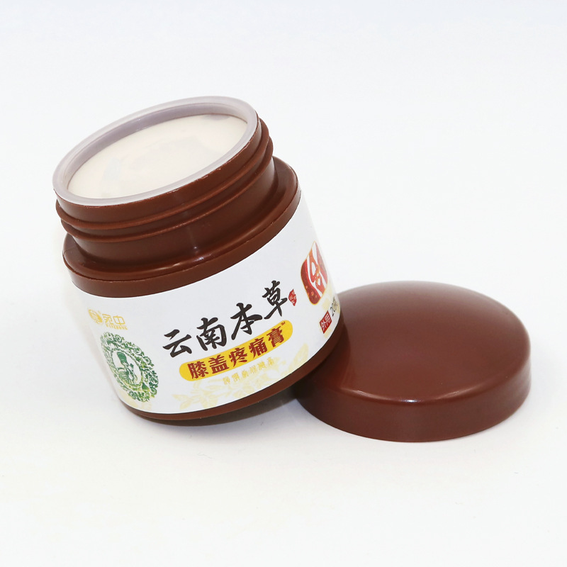 膝消痛クリーム滑膜康膏膝痛膏膝半月板滑膜クリーム頚椎腰椎膝保健クリーム|undefined
