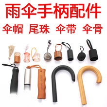 �������ֱ�̫��ۯB�ނ��ְ���ꖂ���^����ֱͨ���L����ֱ�U��