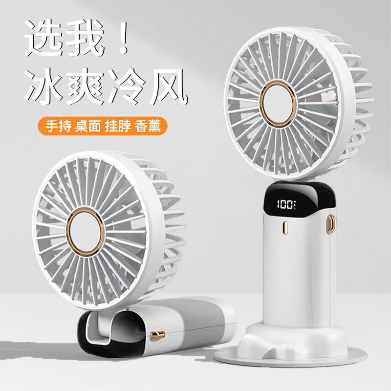 ハンドヘルド小型ファン、ポータブル小型ミニファン、夏に掛けることができ、オフィスのデスクトップに便利な小型ファン|undefined