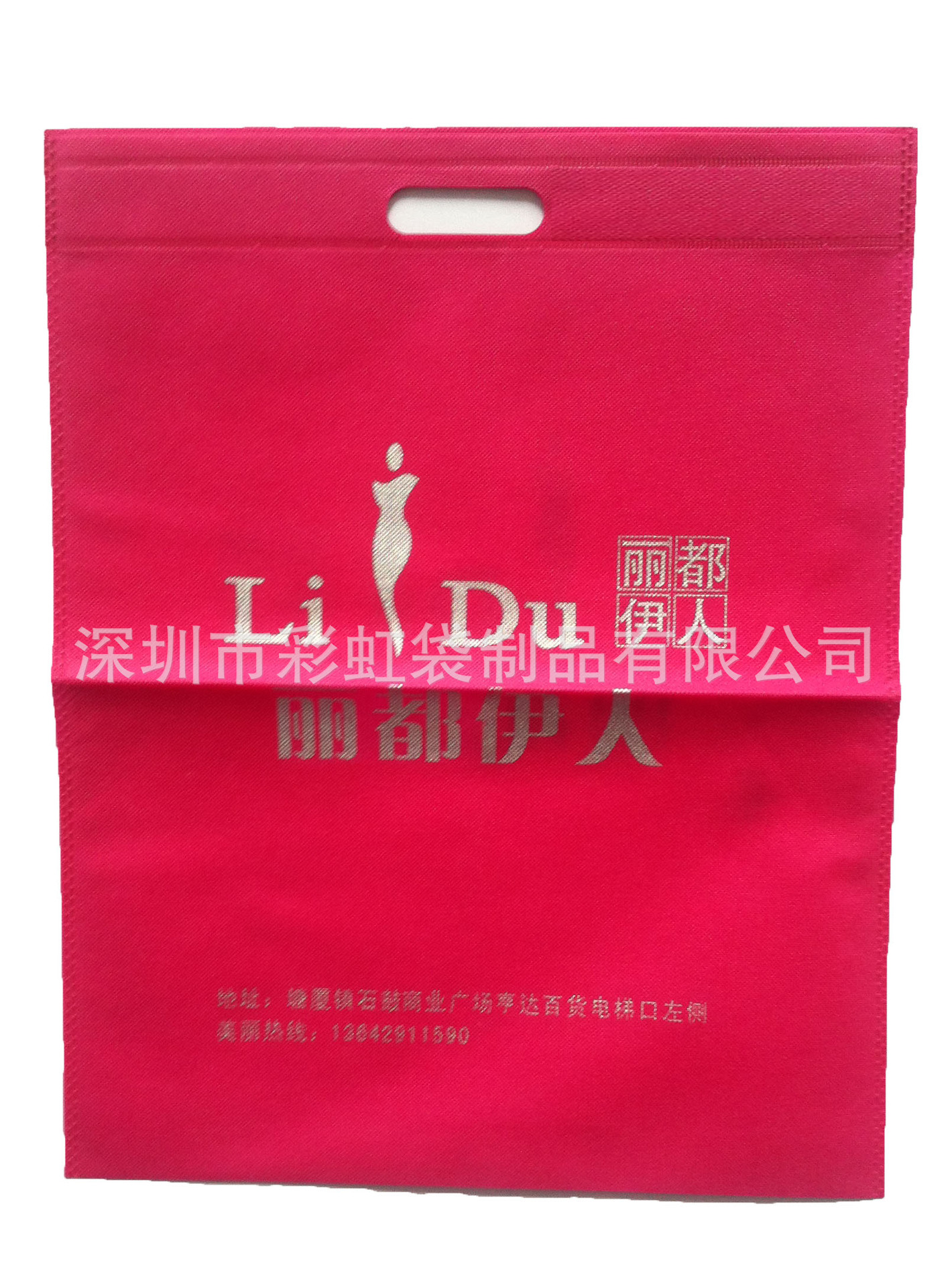 ���Ҷ����޷Ĳ�ƽ�ڳ�״�һ�γ����޷Ĳ���ѹ����������ѹ��װ��