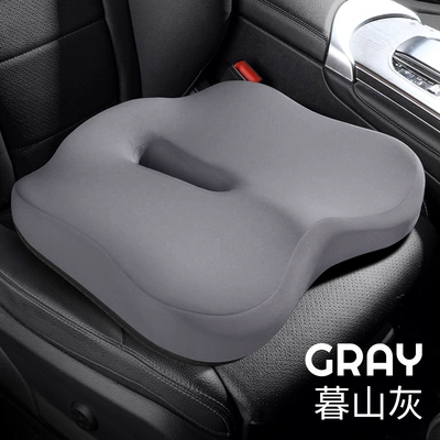 Hip Protection Car Seat Cushion for Female Drivers, Height-Increasing and Pressure-Relieving Butt Cushion, Office Chair Beauty Cushion, Memory Foam Car Seat Cushion (Multi-function pad) - dusk-mountain-ash