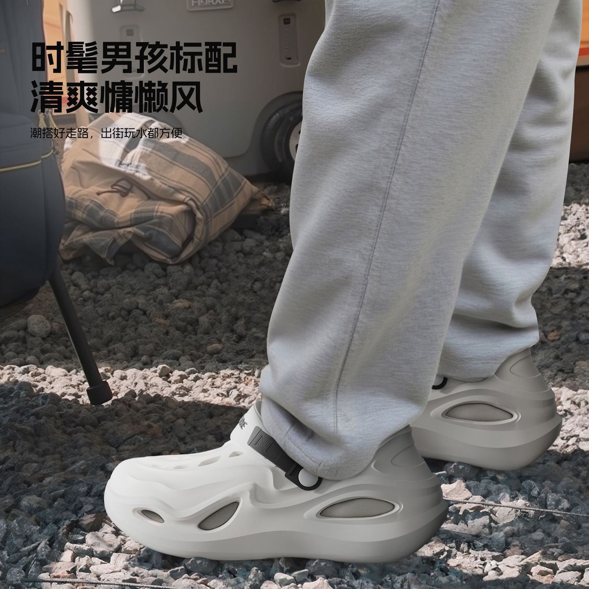 Scarpe da coccodrillo da uomo con sensazione di cacca 2026 Estate nuova borsa esterna tacco suola spessa antiscivolo sandali comfort per la casa per uomo