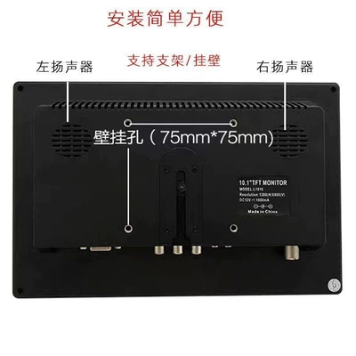 Car display, In-Car USB Playback