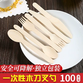 筷子;盘;勺、调羹