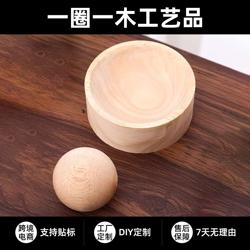 In-Stock Wooden Dumpling Skin Maker Kitchen Tool, Dough Rolling Tool, Snow Pastry Skin Mold, Dumpling Mold, Export Hot-Selling Item