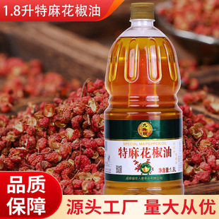 �Ŷ������黨�����׾������C�����{ζ���������l�t������1.8��