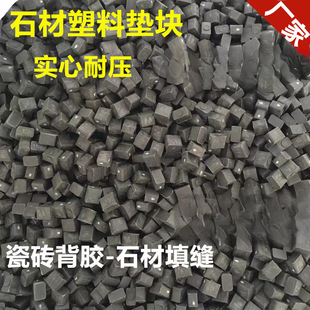 ʯ�ĉ|�K����ʯ�ɴu���z ���p��p�w�� ���Ϸŉ|�K�{ˮƽ�������K