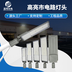 LED投光器スポットライト屋外安全ライト防水ガーデンライト作業灯照明フラッドライトクロスボーダー新モデル