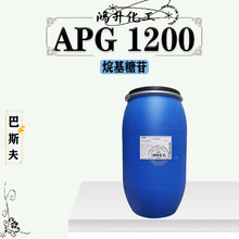 ����˹��APG1200UP������� APG������� ���x�ӱ�����Ԅ�