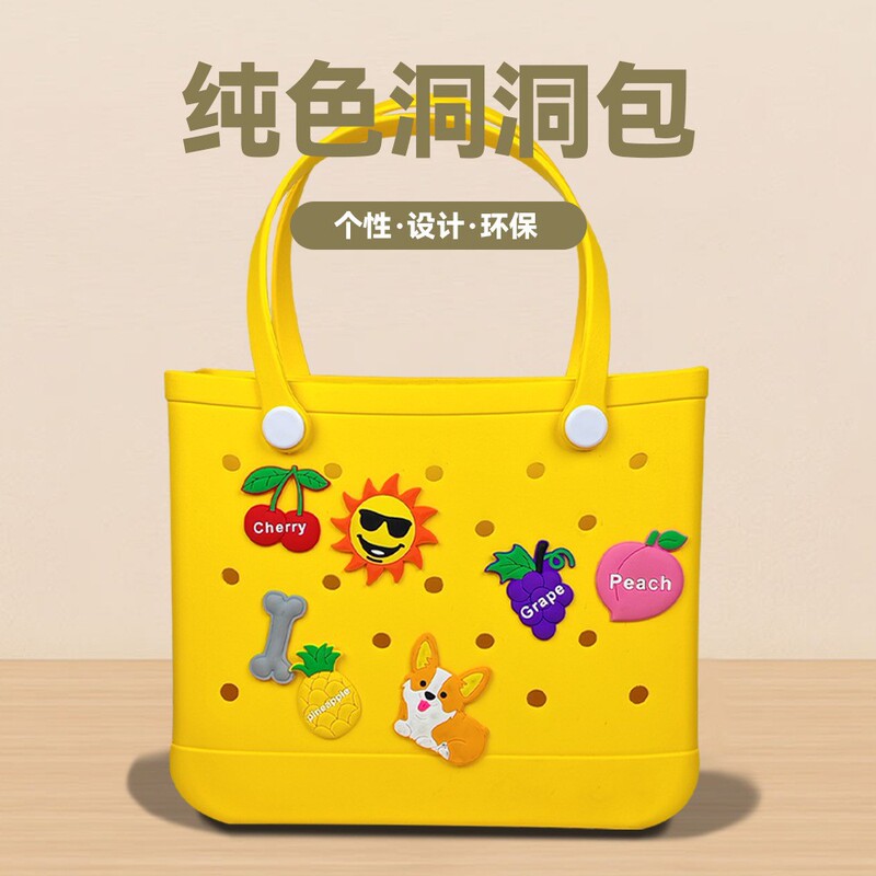 Fashionable Eva Perforated Tote Bag, Polyethylene Waterproof Beach Bag, Simple Southern Eva Tote Beach Bag