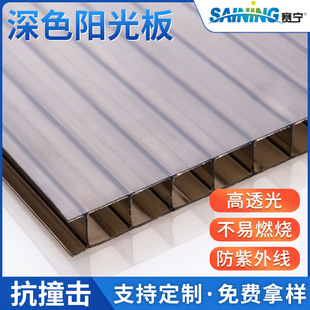Factory building materials two-storey home beach hotel bulk supply Black Sunshine board wholesale