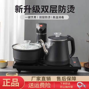 ��̨늟��ˮ��һ�w�CǶ��ʽȫ�Ԅ���ˮ�ݲ�����ˮ늴Št���