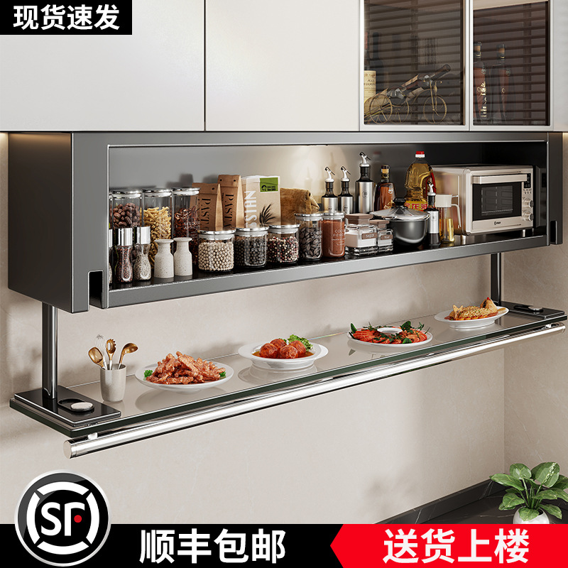 キッチンラック壁掛けウォールキャビネット下調味料ボックス壁プルダウン収納キャビネット調味料キャビネット