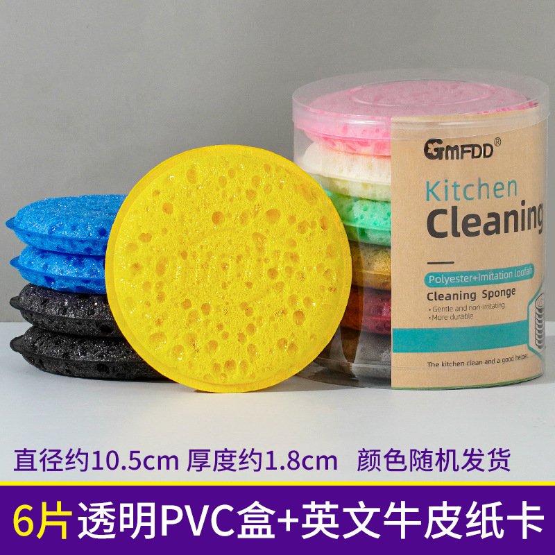 투명 PVC 상자 6개 + 영어 크래프트 종이 카드 포장