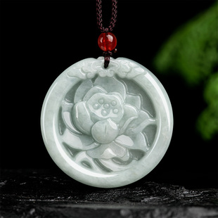 Natural Burma A goods Jade Lotus jade pendant ice pendant fashion high-end men's and women's jewelry wholesale