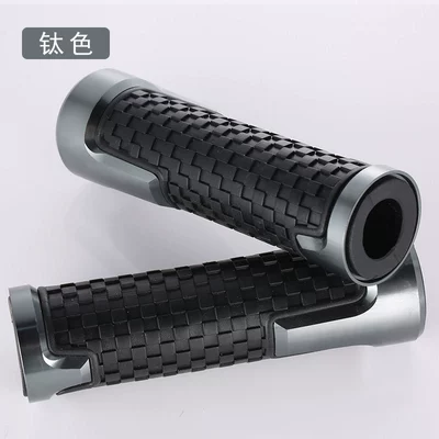 Modification Accessories, Universal | Motorcycle Handle Cover - 318-handle-glue-titanium-color