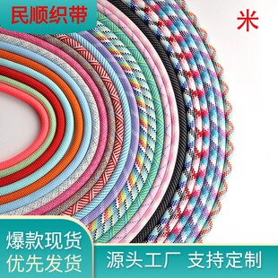 7mm�֙C���K������K�������Kˮ�����C���KDIY��]�A�K�F؛