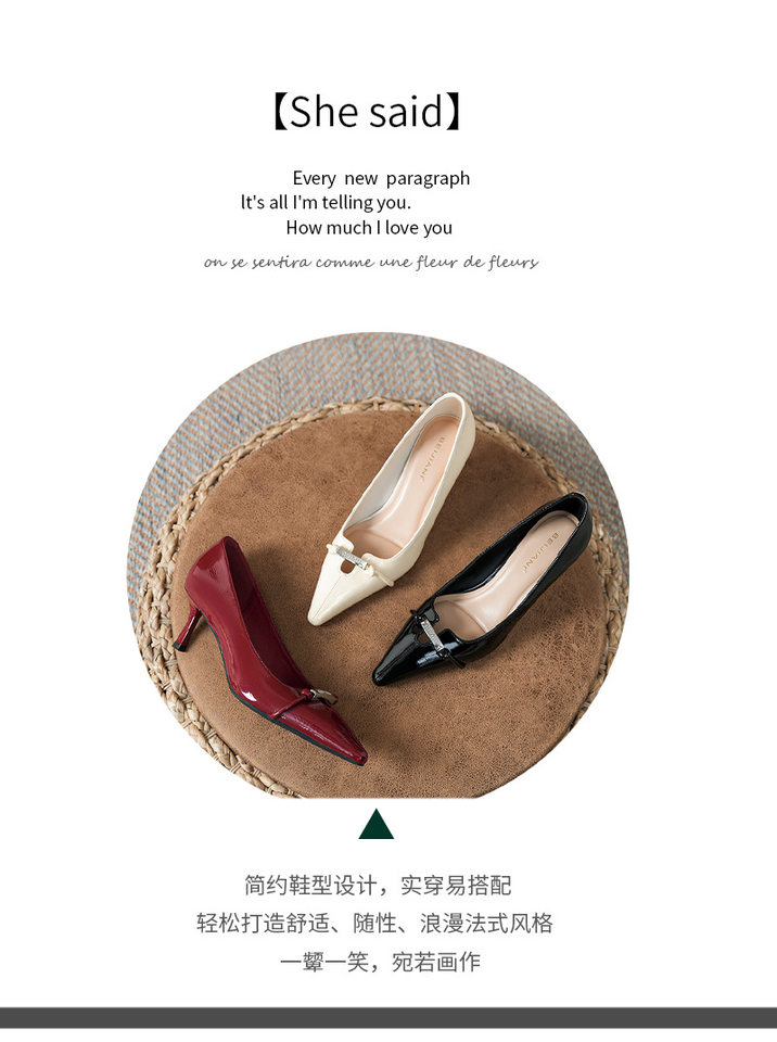 Giày cao gót nữ mũi nhọn gót mảnh da bóng thiết kế đa năng phong cách quý cô thanh lịch, gót 6–8 cm — Màu trắng ngà, Màu đỏ rượu, màu đen chi tiết 3