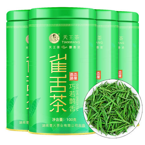 Bird's tongue Maojian sprout green tea new year's tea strong-flavor tea loose green tea wholesale gift box canned 100g