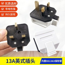 Ӣ���Դ���^�����U�z13AӢҎ�ɲ�Ӿ����^����Ӣʽ���^Ӣ���Ж|