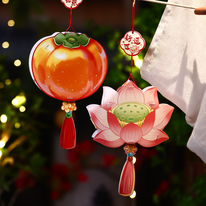 中秋节小灯笼儿童手提水果发光花灯幼儿园亲子手工diy材料包批发|undefined
