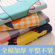 �޴��Ά�Ʒ�����ϴֲ�ȫ�ތW������μ�����Ӻ������ױ��ο���