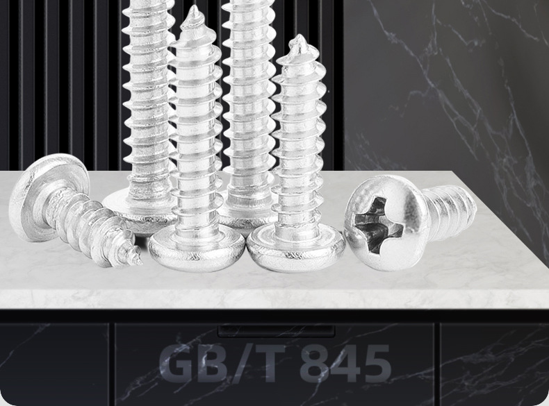 304 stainless steel PA cross round head self-tapping screws_01_02.jpg