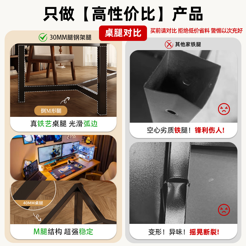 Mesa de comedor rectangular, restaurante de barbacoa de estilo industrial, restaurante comercial, mesa de comedor pequeña, tienda de fideos, combinación de mesa y silla especiales para taberna