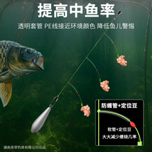 大力马pe线串钩钓组防缠绕泥鳅翘嘴专用3丸世窜钩大马力大物线组