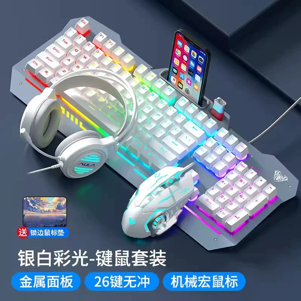 S20, white mouse, S606, headphones