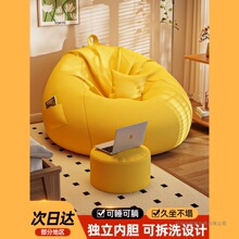 ����ɳ�l���ɿ�˯���˶�������C�̨���������h��Сɳ�l����