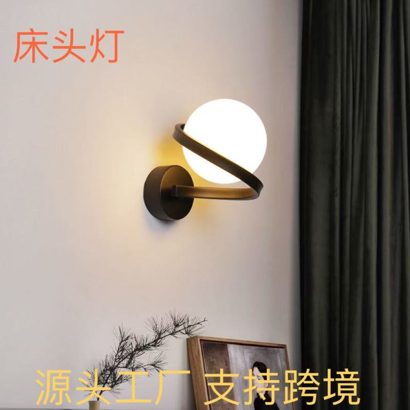 中山灯具现代简约墙灯客厅卧室家装灯饰背景墙玄关过道壁灯床头灯|undefined