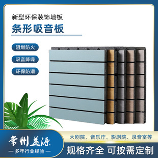 ľ�|�l���������׃��@�ٷ����h�����X���׌�ľA����������Ч����