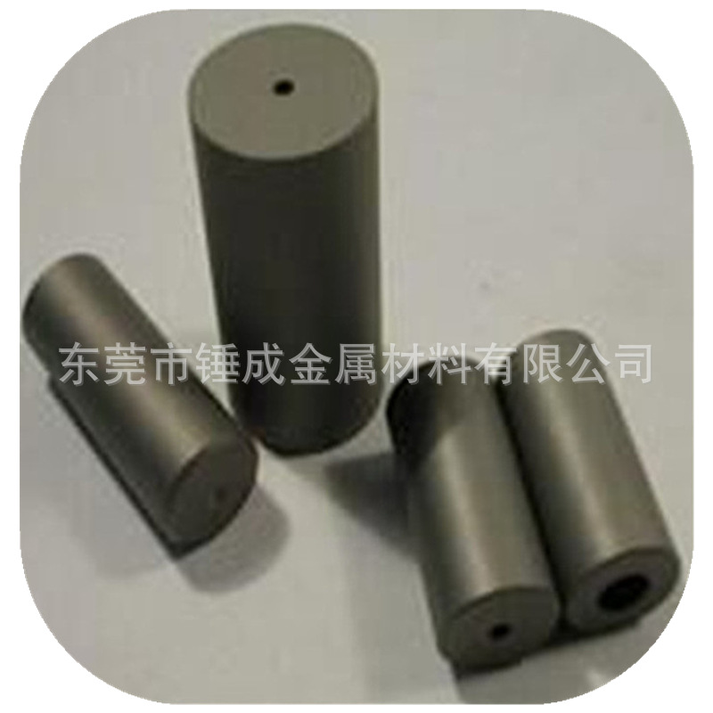 东莞锤成供应MD65A冷墩模具用硬质合金棒 MD65A钨钢带孔棒