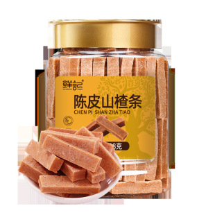 �rӛ�Ƥɽ髗l358g���e�k������ʳ