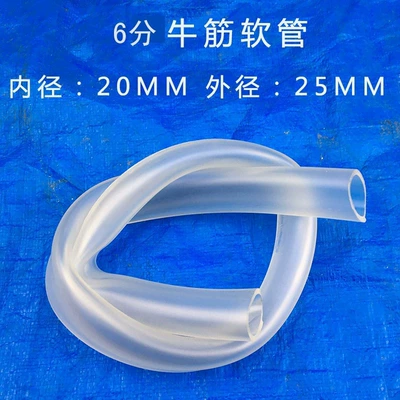 into 10 Sections, automobile water pipe - 8m-inner-diameter-20-mm-outer-diameter-25-mm-2-cable-ties-included