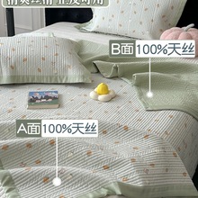 双面莫代尔天丝床盖单件夏季凉感莱赛尔榻榻米床单冰丝凉席三件套