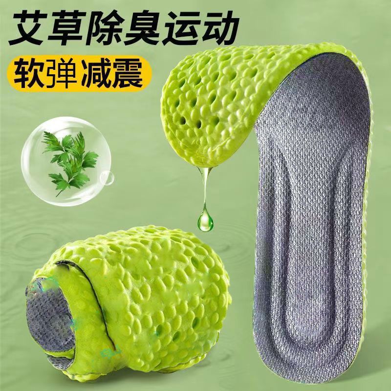 Insolelas de entrenamiento militar pisar mierda sensación de bala suave antiolor sudor suela suave no cansar pies para hombres y mujeres zapatos de correr casuales