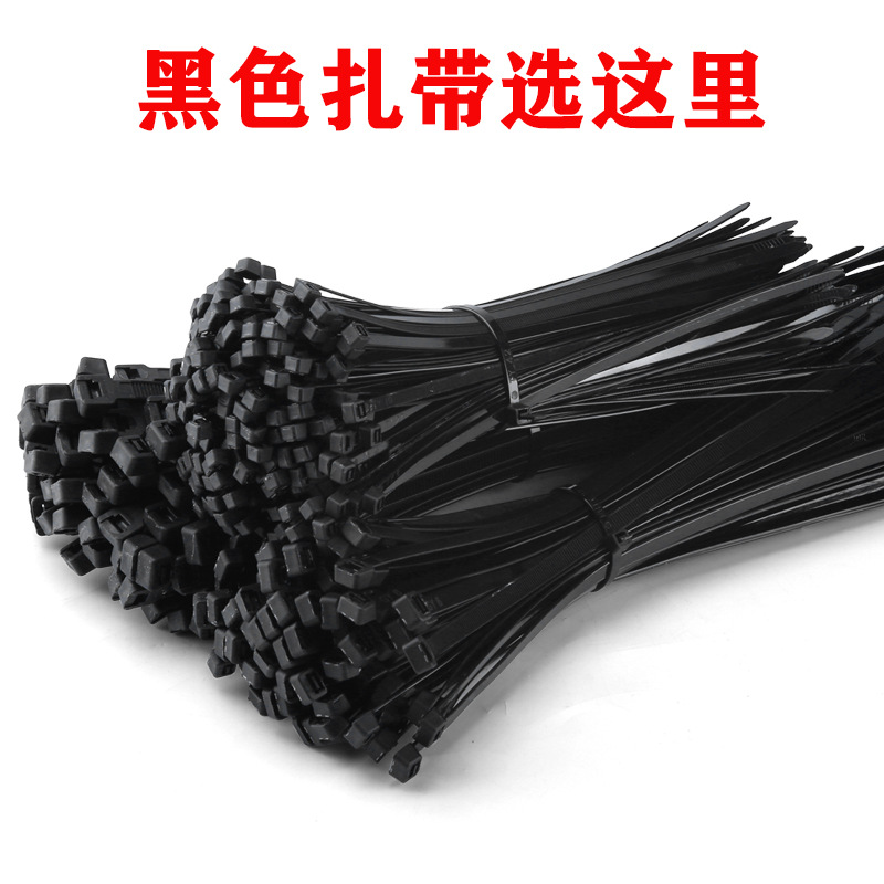 Cable de nylon al por mayor 100*3*150*250*4*200*5*300*8 plástico industrial cable Producción de lazo