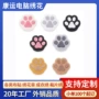 定制熨烫卡通刺绣补丁贴