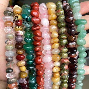��Ȼˮ������S��ɢ�� �п���ʯ�S��diy�Ʒ����朴���������l