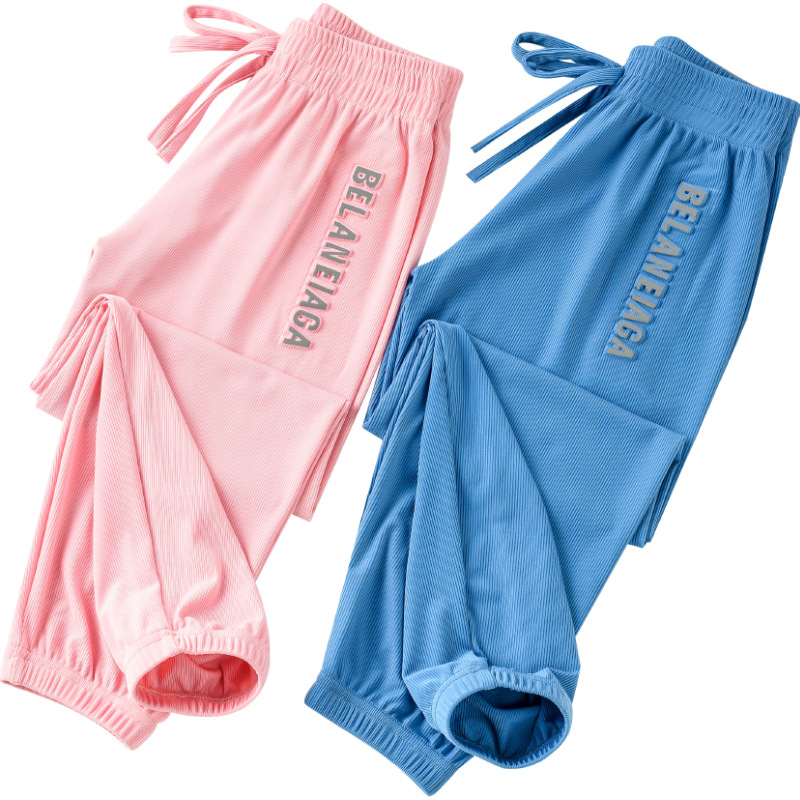 Girls' summer clothes children's ice silk anti mosquito pants children's clothing wholesale boys' summer pants big children's Lantern pants one substitute