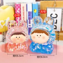 ��ɳ����͸ɫ����z���W������ɐ������Ʒ����܇�d�[��ä������